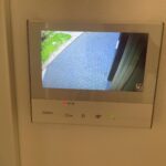 Sprechanlage